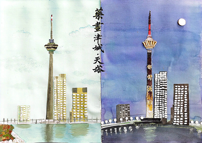 学生以《博济方》华盖散所需药材为主要原料绘制的《天塔》。天津中医药大学供图