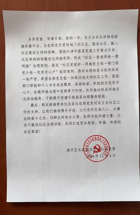 ed8a6c28c8a7b22be27c309028d8d82f ed8a6c28c8a7b22be27c309028d8d82f