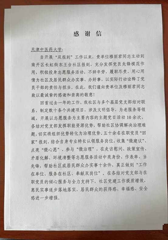 6aa14664acaba960bac31e283b16c13a 6aa14664acaba960bac31e283b16c13a